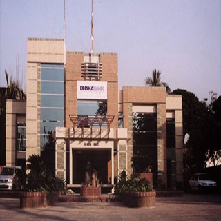 Dhaka Bank Head Office